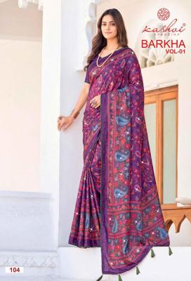 Kashvi barkha vol 1 Wholesale saree suppliers in Andhra Pradesh