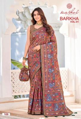 Kashvi barkha vol 1 Wholesale saree suppliers in Andhra Pradesh