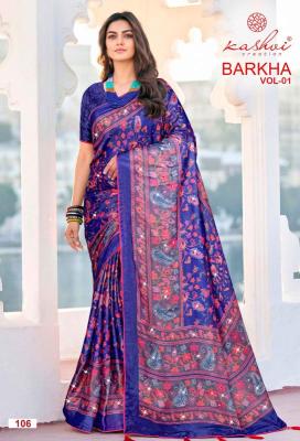 Kashvi barkha vol 1 Wholesale saree suppliers in Andhra Pradesh