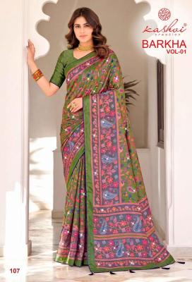 Kashvi barkha vol 1 Wholesale saree suppliers in Andhra Pradesh