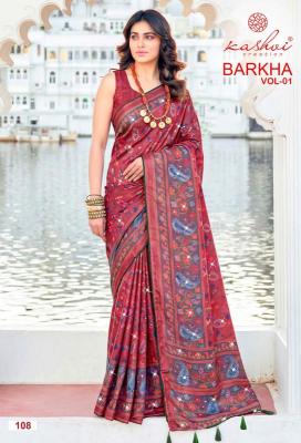 Kashvi barkha vol 1 Wholesale saree suppliers in Andhra Pradesh