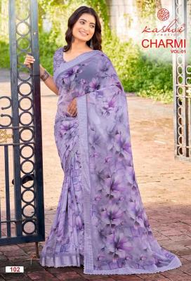 Kashvi charmi vol 1 Wholesale saree market in Jharkhand