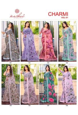 Kashvi charmi vol 1 Wholesale saree market in Jharkhand