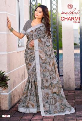 Kashvi charmi vol 1 Wholesale saree market in Jharkhand