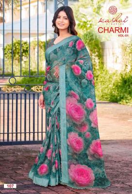 Kashvi charmi vol 1 Wholesale saree market in Jharkhand