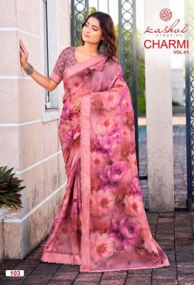 Kashvi charmi vol 1 Wholesale saree market in Jharkhand