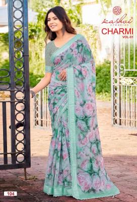 Kashvi charmi vol 1 Wholesale saree market in Jharkhand