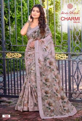 Kashvi charmi vol 1 Wholesale saree market in Jharkhand