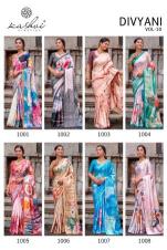 Kashvi divyani vol 10 Saree manufacturers in Tripura