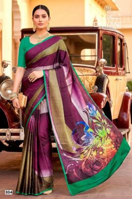 Kashvi divyani vol 8  Wholesale saree suppliers in Tripura