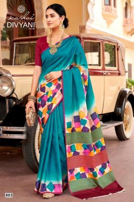 Kashvi divyani vol 8  Wholesale saree suppliers in Tripura
