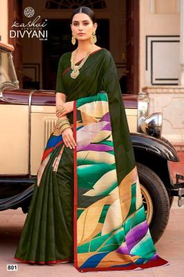 Kashvi divyani vol 8  Wholesale saree suppliers in Tripura