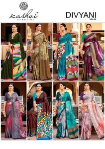 Kashvi divyani vol 8  Wholesale saree suppliers in Tripura
