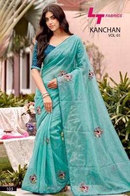 Kashvi kanchan vol 1 Wholesale saree market