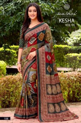 Kashvi kesha Wholesale saree manufacturers in Gujarat