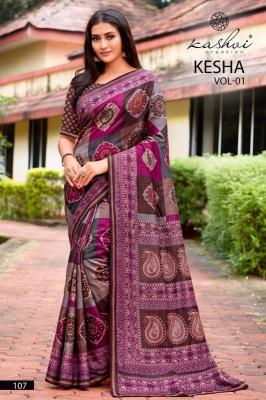 Kashvi kesha Wholesale saree manufacturers in Gujarat