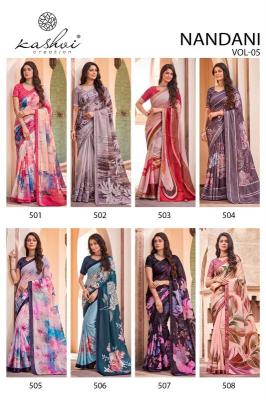 Kashvi nandani vol 5  Assam saree market