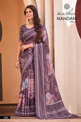 Kashvi nandani vol 5  Assam saree market