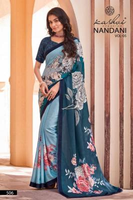 Kashvi nandani vol 5  Assam saree market