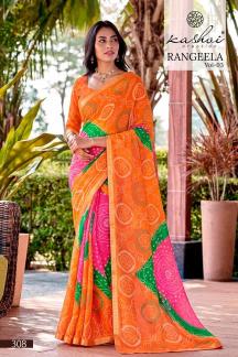 Kashvi rangeela vol-3  Cheap sarees in Tripura