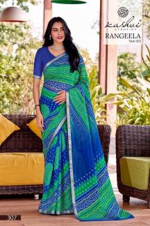 Kashvi rangeela vol-3  Cheap sarees in Tripura