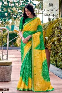 Kashvi rangeela vol-3  Cheap sarees in Tripura