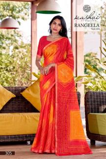 Kashvi rangeela vol-3  Cheap sarees in Tripura