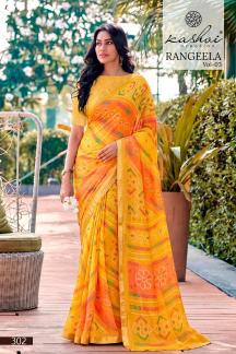 Kashvi rangeela vol-3  Cheap sarees in Tripura