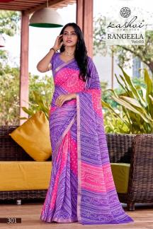 Kashvi rangeela vol-3  Cheap sarees in Tripura