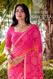 Kashvi rangeela vol-3  Cheap sarees in Tripura