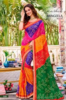 Kashvi rangeela vol-5 Best saree shops in Tripura