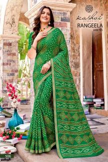Kashvi rangeela vol-5 Best saree shops in Tripura