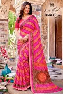 Kashvi rangeela vol-5 Best saree shops in Tripura