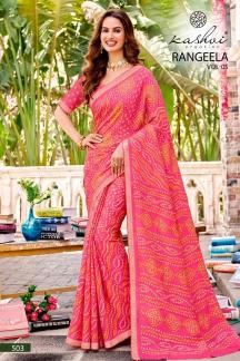 Kashvi rangeela vol-5 Best saree shops in Tripura