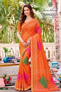 Kashvi rangeela vol-5 Best saree shops in Tripura