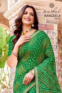 Kashvi rangeela vol-5 Best saree shops in Tripura