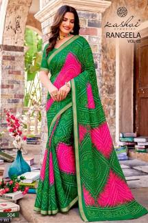 Kashvi rangeela vol-5 Best saree shops in Tripura