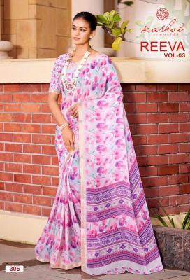 Kashvi reeva vol 3 Wholesale saree suppliers