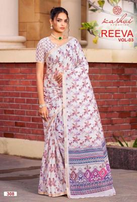 Kashvi reeva vol 3 Wholesale saree suppliers