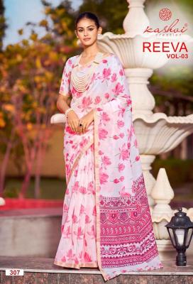 Kashvi reeva vol 3 Wholesale saree suppliers