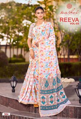 Kashvi reeva vol 3 Wholesale saree suppliers