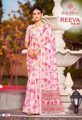 Kashvi reeva vol 3 Wholesale saree suppliers