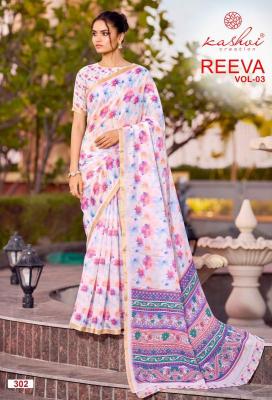 Kashvi reeva vol 3 Wholesale saree suppliers