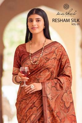 Kashvi resham silk silk vol 1 Wholesale saree suppliers