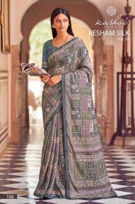 Kashvi resham silk silk vol 1 Wholesale saree suppliers
