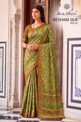 Kashvi resham silk silk vol 1 Wholesale saree suppliers