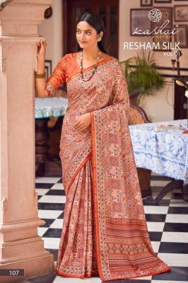 Kashvi resham silk silk vol 1 Wholesale saree suppliers