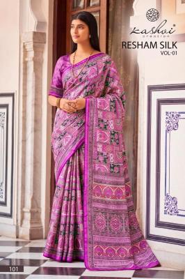 Kashvi resham silk silk vol 1 Wholesale saree suppliers