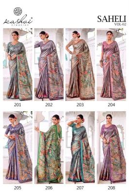 Kashvi saheli vol 2 Wholesale saree market