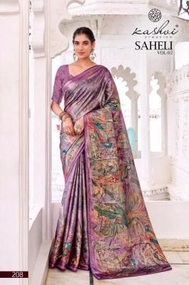 Kashvi saheli vol 2 Wholesale saree market